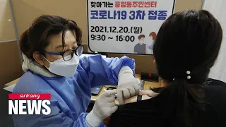 S. Korean authorities to decide whether boosters are necessary for breakthrough infections