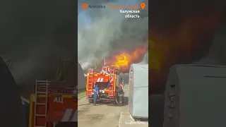 🟠В Калужской области загорелся ангар