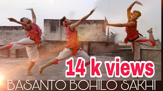 Basanto Bohilo Sakhi & Rangi Saari | Dohar feat.Bandana | Dance cover |