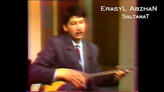 Saltanat  - Tolegen Mombekov (Орындаушы: Erasyl Abzhan)