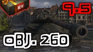 World of Tanks || Object 260 - 9.5 Preview