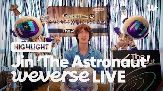 [WePick] 기승전잘생긴 Jin ‘The Astronaut’ 1주년