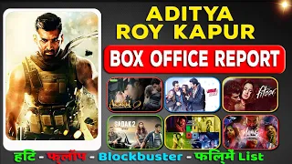 aditya roy kapur all movie verdict 2022 l aditya roy kapur all flop and hit film name list | box off