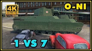 World of Tanks | O-Ni - 9 Kills - 5,6K Damage - 1 VS 7 Gameplay