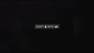 Макс Барских - Don't Fuck With Ukraine