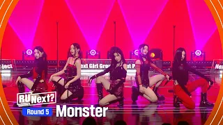 [7회] 레드유닛 (윤아·지우·이로하·정은·후우나) - ♬Monster