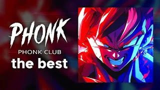 Phonk House Mix ※ Best Aggressive Drift Phonk ※ Фонк 2023