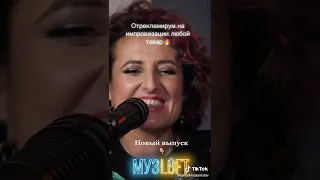 Станислав Ярушин Участник сериала Универ - Антона Мартынова #shorts #tiktok (21)