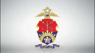Команда Санкт-Петербургского суворовского военного училища МВД России