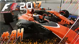 F1 2017 КАРЬЕРА #84 - НАЧАЛО ИСТОРИИ