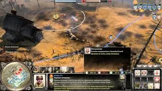 Украинский Company of Heroes 2 Часть 10 - 2v2