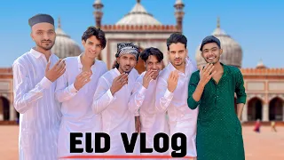 EID VLOG🥰 | EID MUBARAK❤