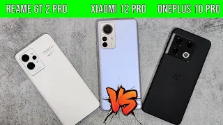 Xiaomi 12 Pro vs OnePlus 10 Pro vs Realme GT 2 Pro: Camera Test | Speed Test Comparison