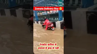 Zomato Delivery Boy 🥺 hard work / Food delivery Job / Zomato Delivery Partner #zomato #shorts
