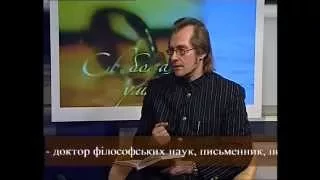 Специфика морального и эстетического воспитания. Свобода мысли с Назипом Хамитовым 12_12_14