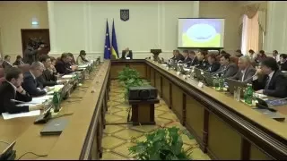 Засідання Кабінету Міністрів України, 30 березня 2016 року