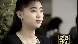 North Korean Song: See You Again 北朝鮮歌謡「また会いましょう」