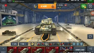 Как добавить друга или играть во взвод в wot bllidz