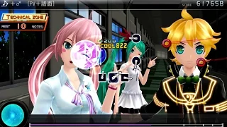 Project DIVA F 2nd [EDIT PLAY] "＋♂ -Plus boy-" ★10 PERFECT