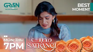 Saas ka Mahnoor par Zulm | Best Moment l Mohabbat Satrangi | Javeria Saud | Green TV