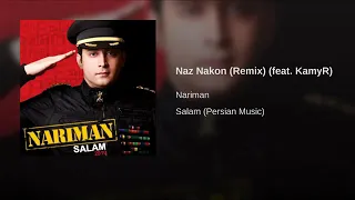 Naz Nakon (remix) ft. KamyR