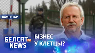 Лукашэнка спрабуе затрымаць бізнесоўцаў? | Лукашенко пробует удержать бизнесменов?