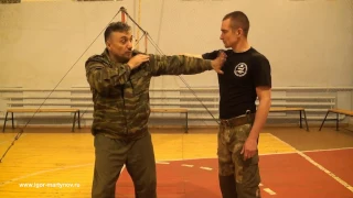 Боевая система "Трилистник", упражнение  "Альпинист".