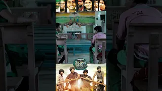பிடிக்கல பிரிஞ்சிட்டாங்க அவளவுதான்| Goli Soda Super Hit Tamil Movie| Kishore | Sree Raam | Pandi
