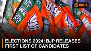 India: BJP releases first list of candidates for Parliamentary Elections | DD India News Hour