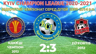 KCL 2020-2021 Чемпіон - Фортіс 2:3 2012