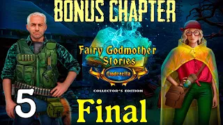 Let's Play - Fairy Godmother Stories 1 - Cinderella - Bonus Part 5