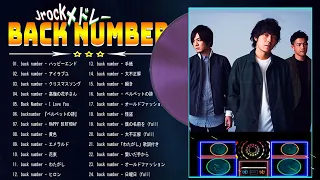 【広告なし】プレイリストバックナンバーメドレー 2023  Back Number Playlist Hits  邦楽 ランキング 最新  ,メドレー,back number,歌ってみた