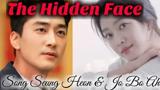 JO BO AH & SONG SEUNG HEON to work together in "THE HIDDEN FACE"