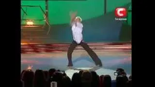 Танцуют все-2 Сергей Змеек - соло