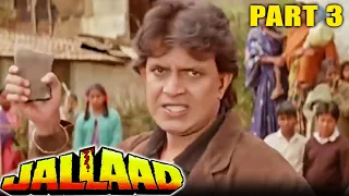 Jallad (1995) - Part 3 | Hindi Action Movie | Mithun Chakraborty, Moushmi Chatterjee, Madhoo, Rambha