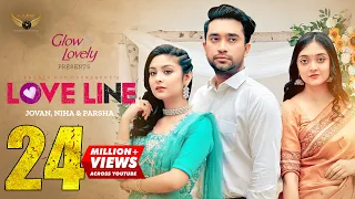 Love Line | Full Natok | Jovan | Naznin Niha | Parsha | Probir Roy Chowdhury | Bangla Natok 2024