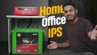 বাড়িতে ২৪ ঘণ্টা বিদ্যুৎ!⚡ Best Home IPS Setup Bangla