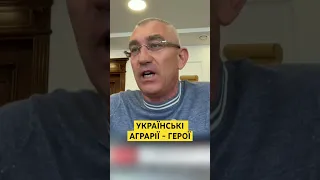 Іван Чайківський, секретар комітету аграрної політики і земельних відносин #чайківський