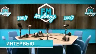 Интервью с ростовским музыкантом Геннадием Жуковым на радио FM-НА ДОНУ