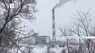 В Кузбассе 11 горняков погибли при пожаре в шахте Листвяжная