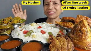 ASMR My Mother After 1 Week of Fruits Fasting