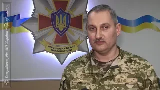 Військовій службі правопорядку у Збройних сил України 16 років