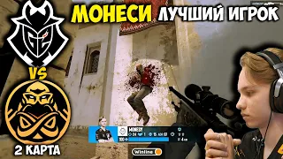 ФИНАЛ!!!! - ПОЛНЫЙ МАТЧ G2 vs ENCE - 2 карта MIRAGE | IEM Cologne 2023