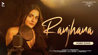 Ranjhana (Official Song) | MK | Debattama Saha | Vikram Montrose | BLive Music