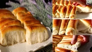 How To Make Super Soft & Chewy Milk Bread Rolls