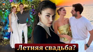 Ханде Эрчел и Хакан Сабанджи планируют сыграть свадьбу летом?