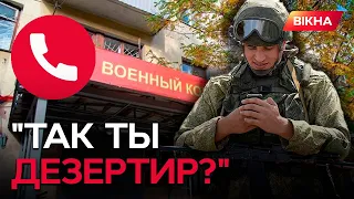 "Буду проситься ОБРАТНО": проблеми військового РФ спіткали ТАМ, ДЕ НЕ ЧЕКАВ | 18+