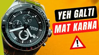 Fossil watches Exposed😨 The sad reality of Fashion watches in India 😡 Fossil Decker watch review