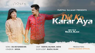 Dil Ko Kaarar Aaya | New Music Video | Best Hindi Song Video | TMMC Multimedia | Official Video