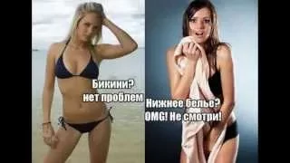 #1 Приколы с девушками. Приколы с блондинками и брюнетками, красивыми девушками